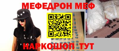 герыч Кинель