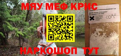 марки lsd Кингисепп