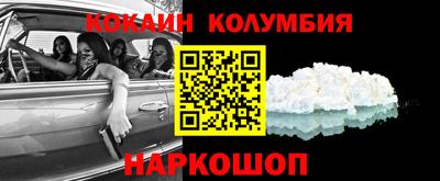 марки lsd Кингисепп