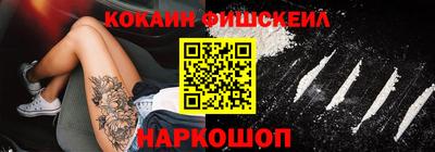 скорость mdpv Кимры