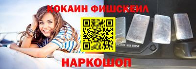скорость mdpv Кимры