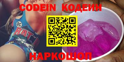 марки lsd Кингисепп