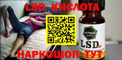 скорость mdpv Кимры