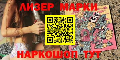 скорость mdpv Кимры