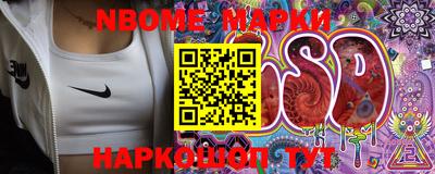 скорость Конаково