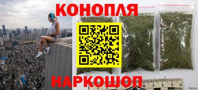 марки lsd Кингисепп