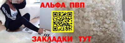 скорость Конаково