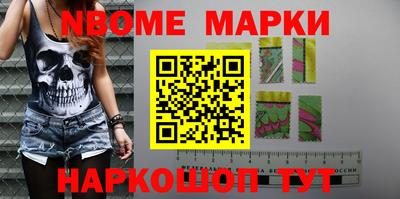 герыч Кинель