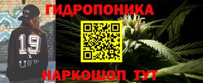 марки lsd Кингисепп