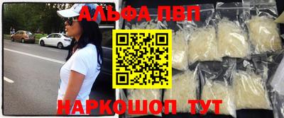 герыч Кинель