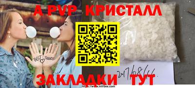марки lsd Кингисепп