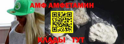 герыч Кинель