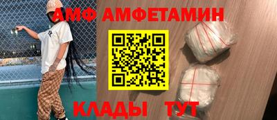 скорость mdpv Кимры