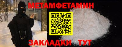 марки lsd Кингисепп