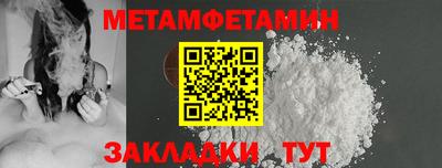 скорость mdpv Кимры