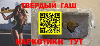 круглые Коммунар