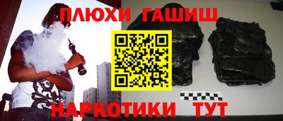 марки lsd Кингисепп