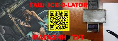 скорость Конаково