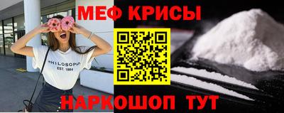 герыч Кинель