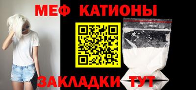 герыч Кинель