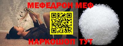 круглые Коммунар