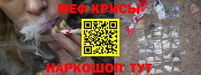 герыч Кинель
